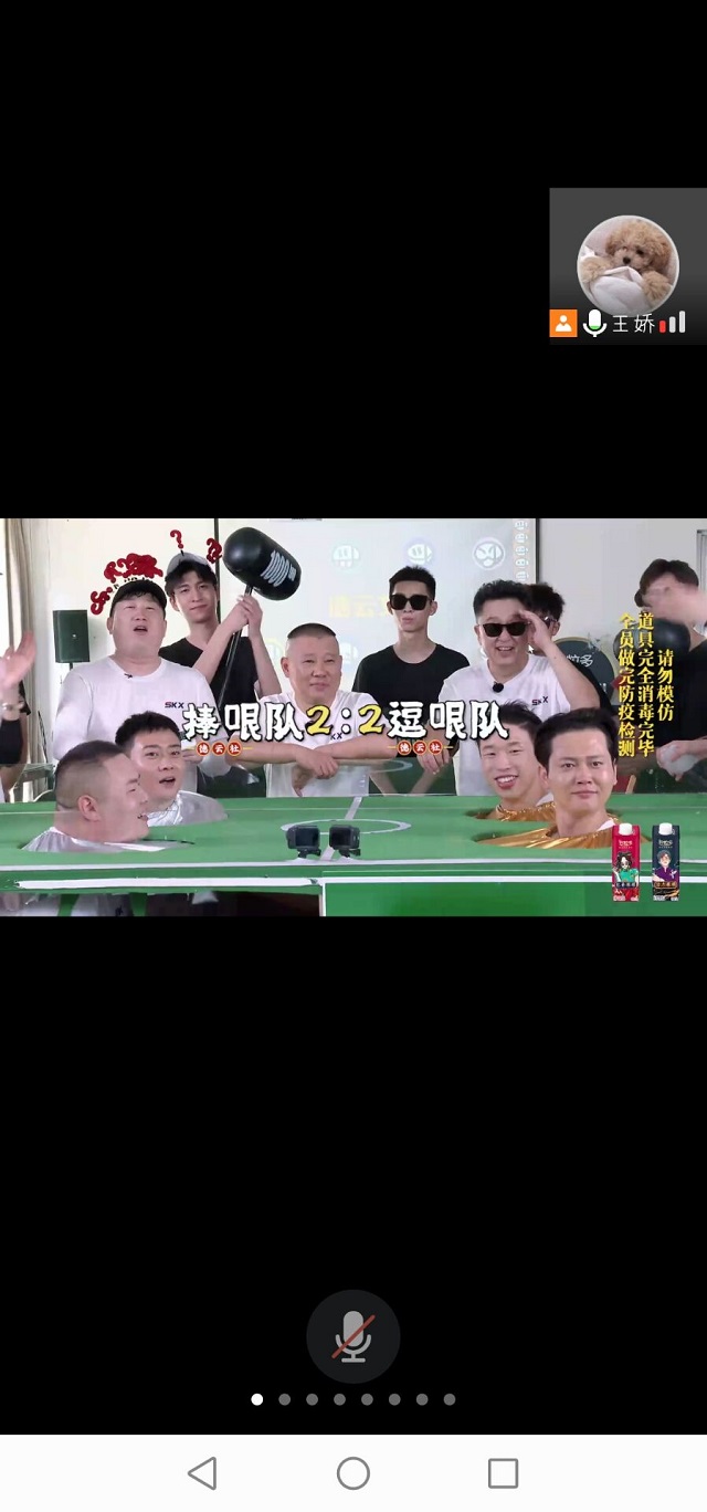 【完满班级】生命缤纷多彩 艺术情有独钟——远景1902班9月完满班级活动