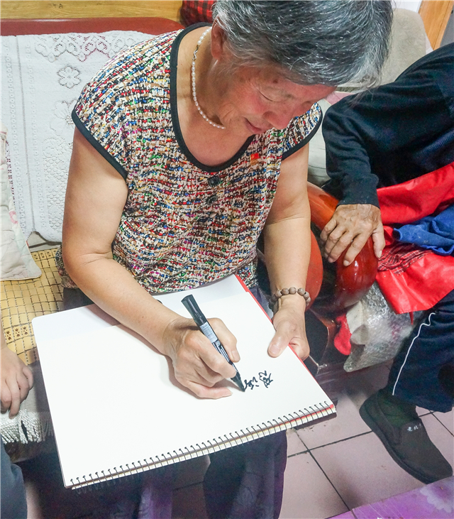 【三下乡】唯有热血浇灌  方能鲜花盛开——致每一个共产党人最初的信仰