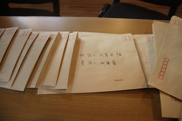 完满大学 从“信”开始——远景学院成功举办“致远景的一封信”主题感恩活动成功举办