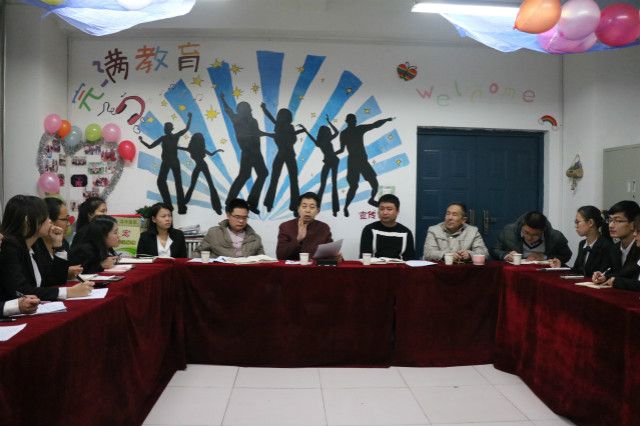 温故知新 蓄势待发——外语系2016-2017学年第一学期期末总结大会