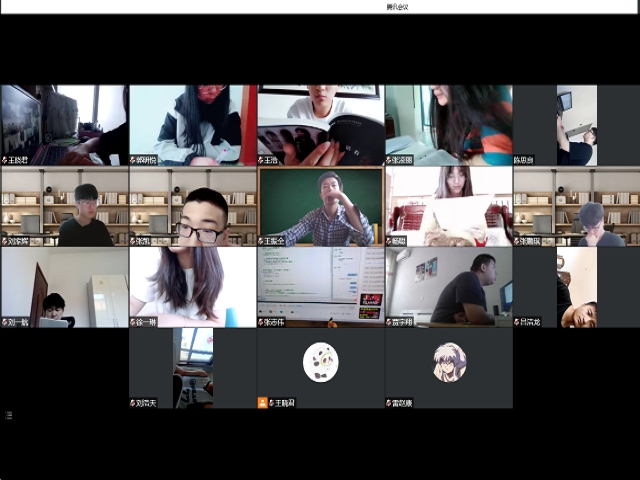 【完满班级】周末线上学习打卡——远景学院2003班5月完满班级活动