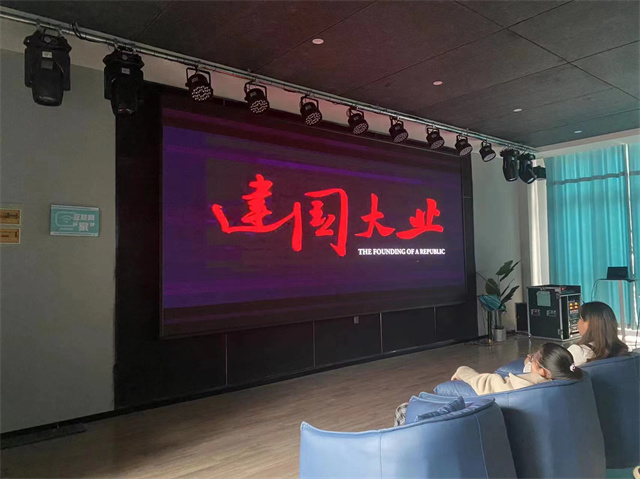 【完满团支部】国之强健路 吾辈当自强——淬炼·国际商学院审计2203班完满团支部活动