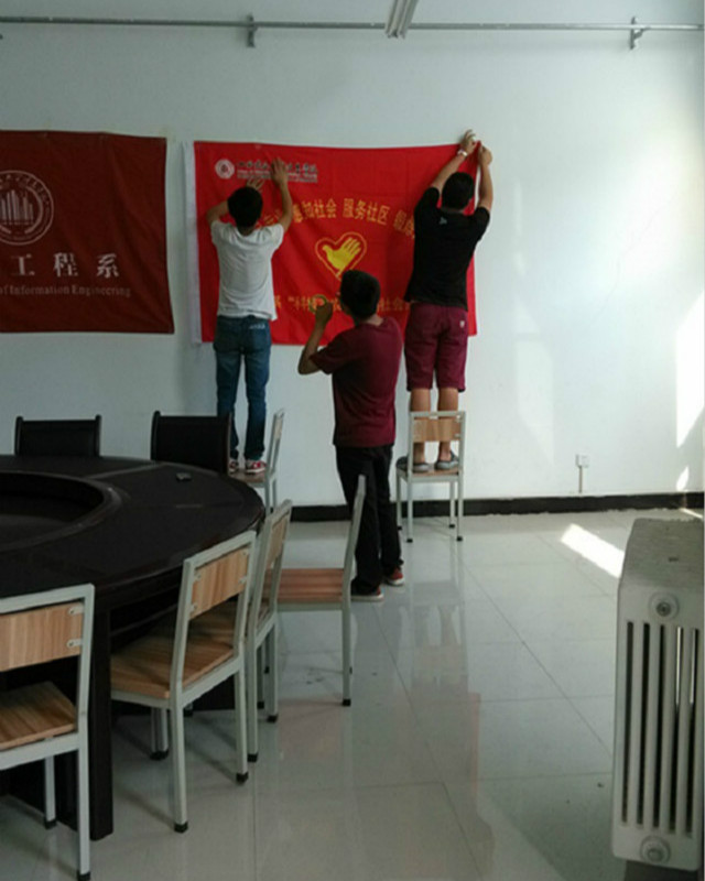 【暑期社会实践】立足专业 感知社会 服务社区 锻炼自我——记社会实践“科技支农”之行