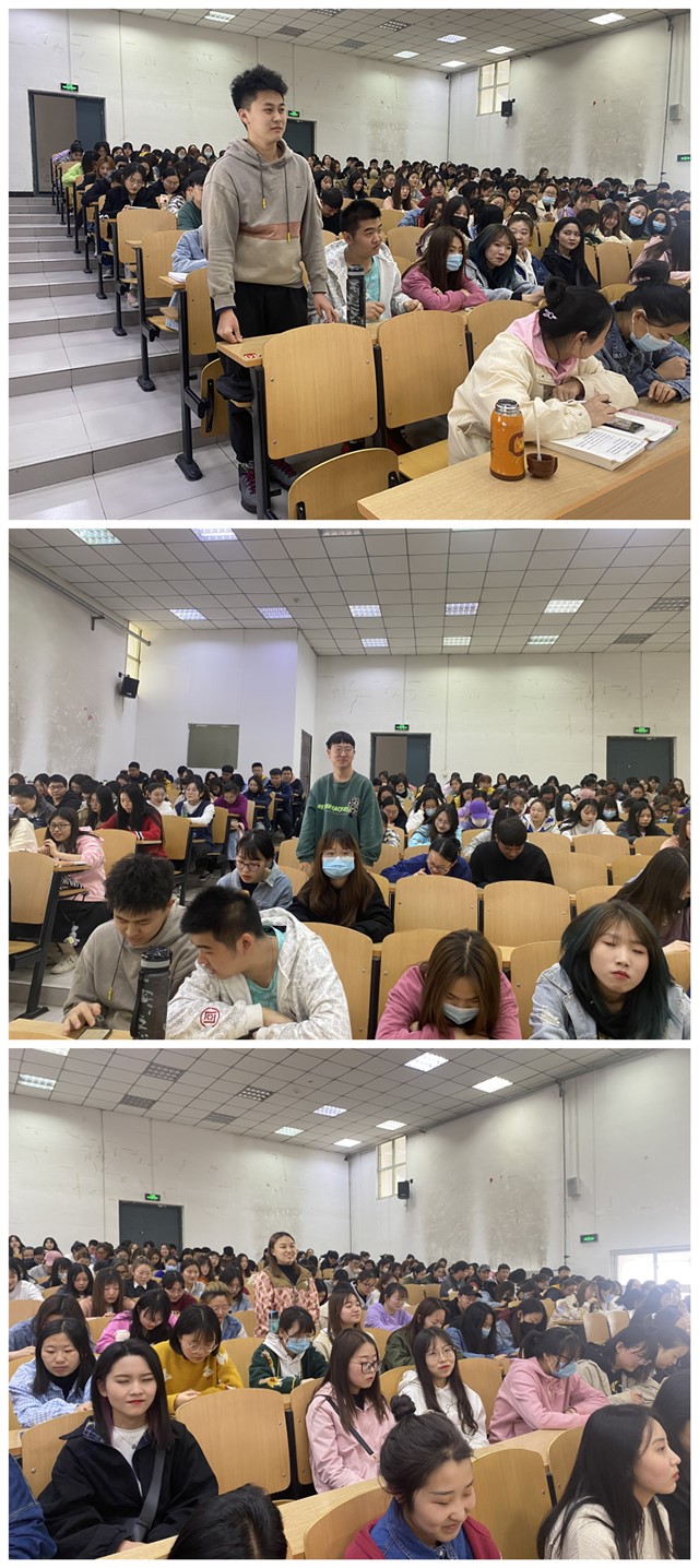 【辅导员说完满】学党史 明真理 凝聚奋进力量——淬炼商学院2018级“辅导员说完满”专题活动