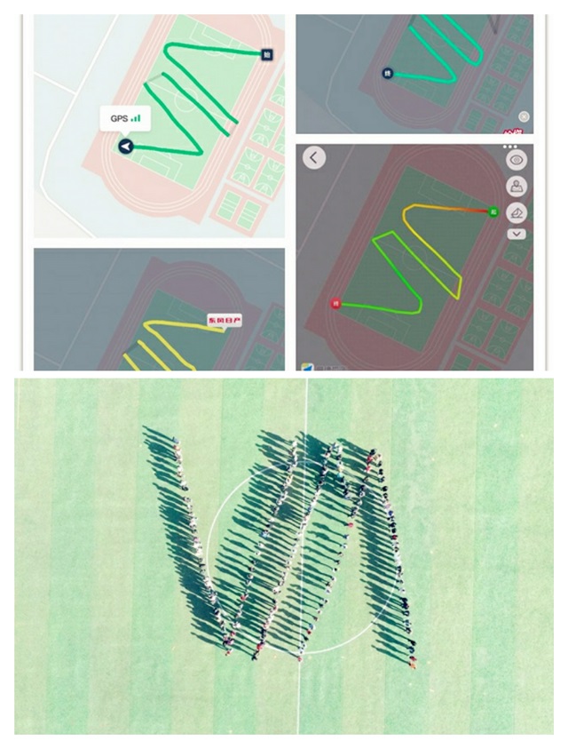 【志愿快讯·活动】乐动公益月 校院共行动