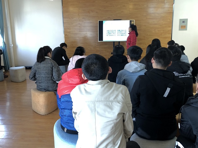 【主题团日】改革开放四十周年演讲会——数据1802班“改革开放四十周年”主题团日活动