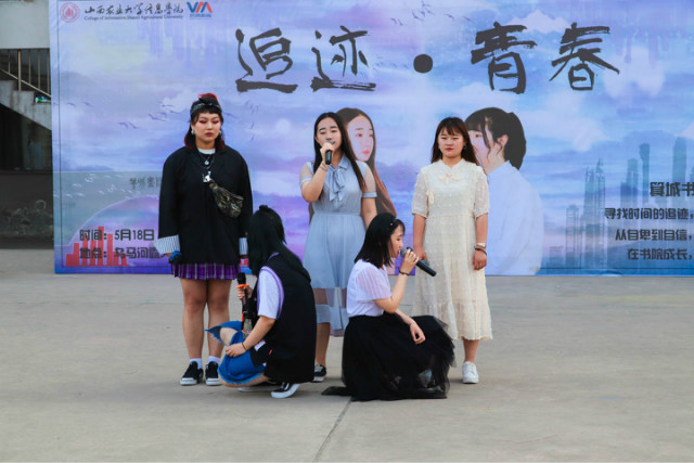 【品戏剧】《追迹:青春》——定格青春 蜕变中最美的前行
