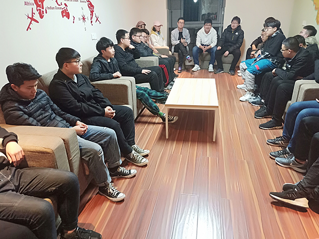 【完满班级】建党立业  创新时代——网工1801举办主题班会