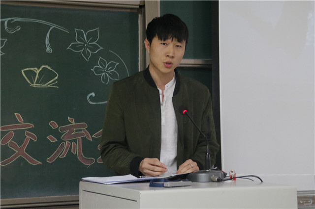 【学长计划】第419期:路漫漫其修远 吾将“研”阵以