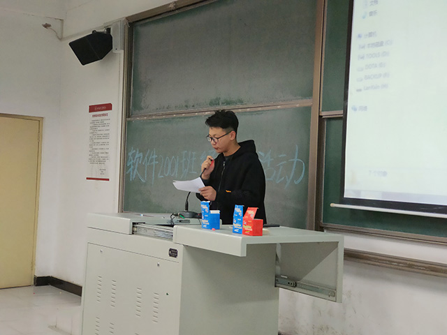 【完满班级】追忆革命岁月 传承红色文化——大数据学院、信息工程学院软件2001班完满班级活动