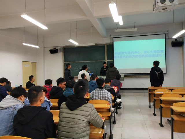 【完满班级】与完满精神相伴   行走在成长路上——智能工程学院18级完满班级活动集锦（五十一）