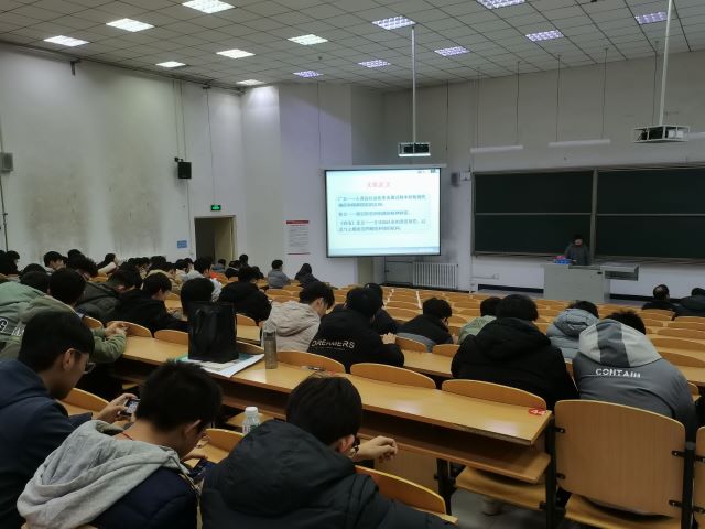 【1+1＞2】智创学术论坛之“工业文化”——智能工程学院学术论坛之“工业文化”