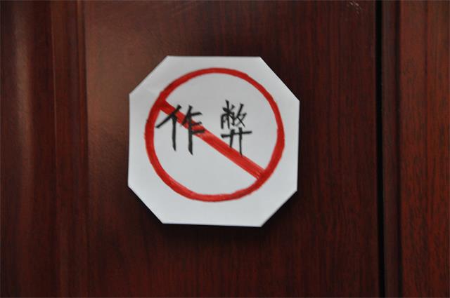 【前行】第127期:愿你再把笔帽扣上时 有武士把刀收回剑鞘的骄傲