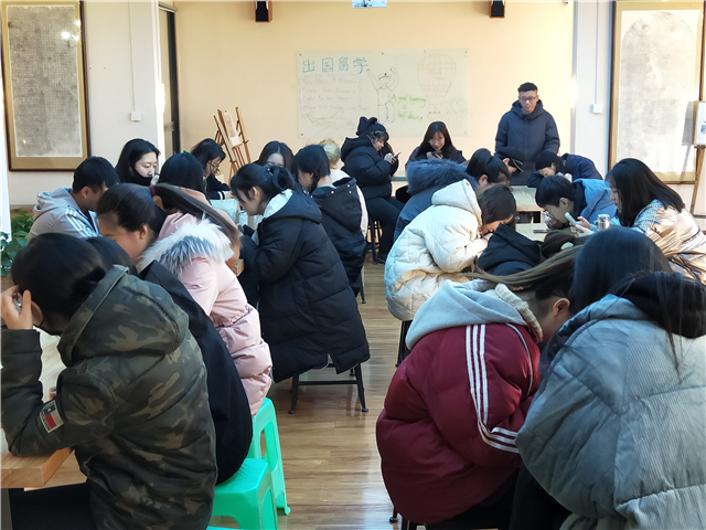 【完满班级】淬炼商学院12月完满班级主题活动纪实（四）