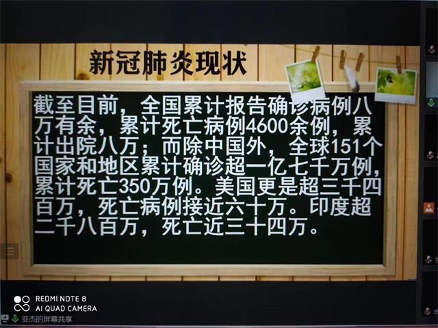 学长计划第1040期：挖掘晋商文化 传承历史文脉——淬炼·国际商学院第一百五十二期学长计划之晋商学堂二十五期