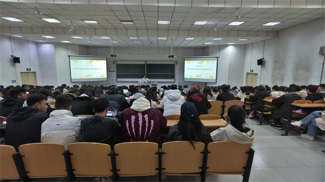【辅导员说完满】学会与自己和解 培养良好心态——大数据学院、信息工程学院2023级辅导员说完满活动