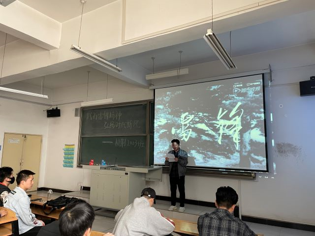 【完满班级】践行雷锋精神 弘扬时代新风——智能工程学院机制2003班完满班级活动