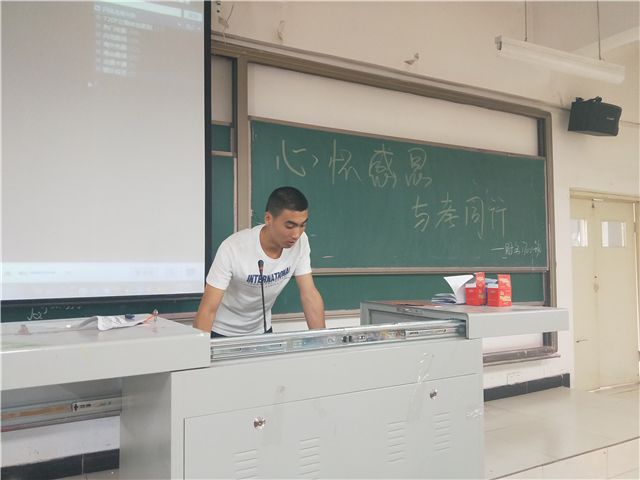 【完满班级】心怀感恩 与孝同行——淬炼商学院六月完满班级主题活动（二十二）