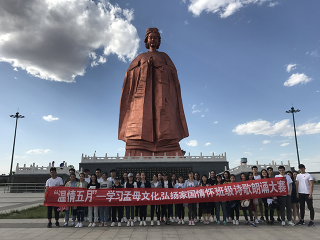 【完满班级】艺术传媒系14级、15级视觉专业开展温情五月“献给最伟大的她”主题系列活动