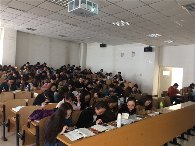 【完满班级】不忘初心  创响青春——淬炼商学院四月完满班级主题活动（一）