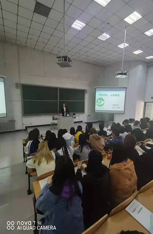 【辅导员说完满】节约用水 从我做起——大数据学院、信息工程学院21级辅导员说完满
