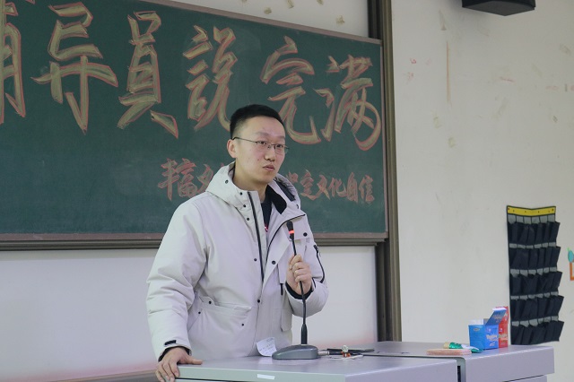 【辅导员说完满】坚定文化自信 推动校园文化建设——经济与管理学院“丰富文化内涵，坚定文化自信”主题年级会