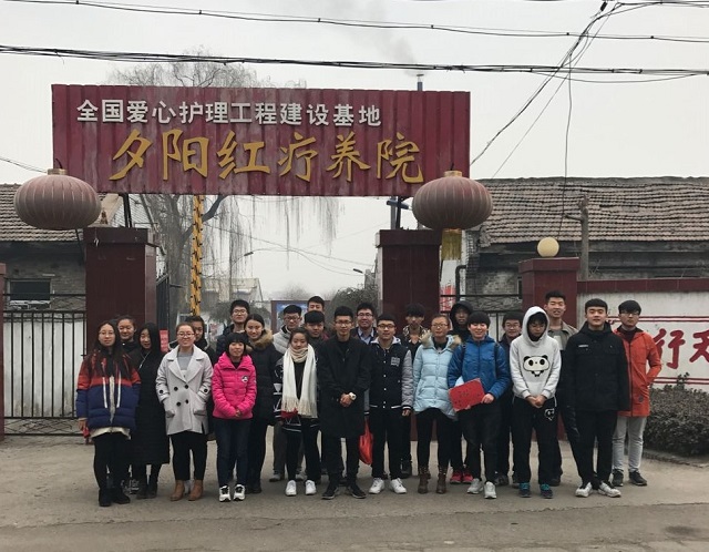 【完满班级】环科系“青春与好青年”完满班级系列活动(二)