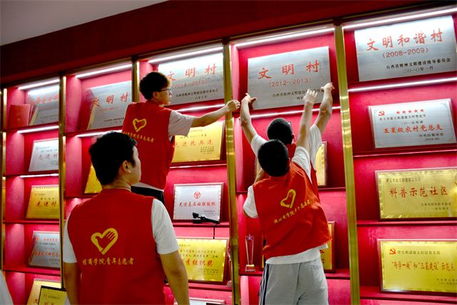 【三下乡】初心如磐 使命在肩——淬炼商学院青年益行国情观察实践团