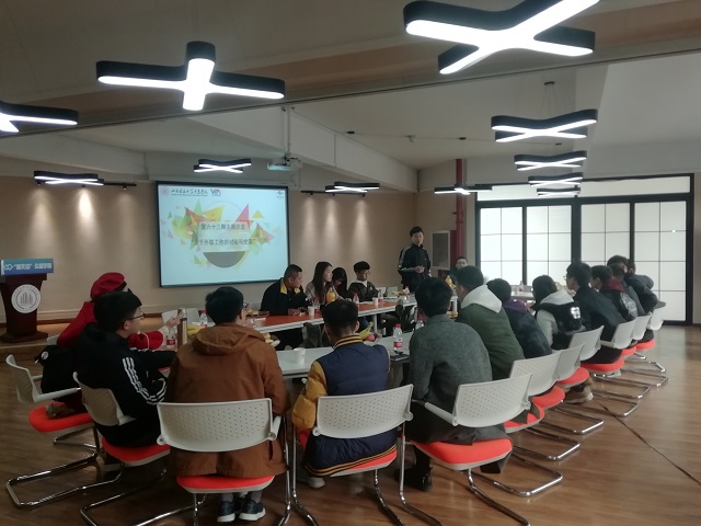 学生会主席沙龙第63期:各级学生会组织加强联动融合 共话外联工作