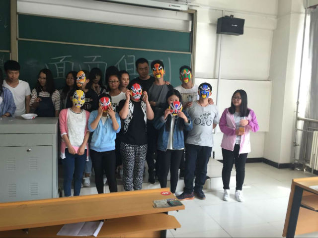 【完满班级】艺术传媒系系2015级环境设计专业“品戏剧•论古今”完满班级系列活动