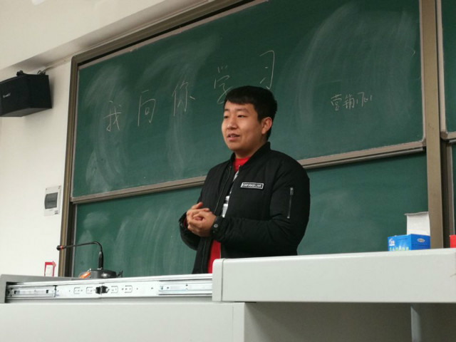 【完满班级】我向你学习——淬炼商学院“创”享青春主题活动（二十一）