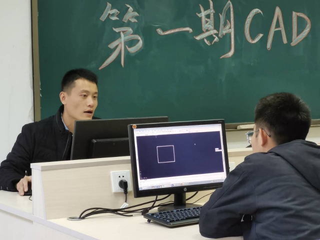 平面绘制 人才深造——智能工程学院第一期CAD培训计划