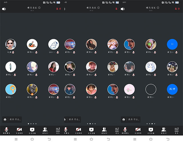 【完满团支部】写给自己的“文案”——大数据学院、信息工程学院软件2211班完满团支部活动