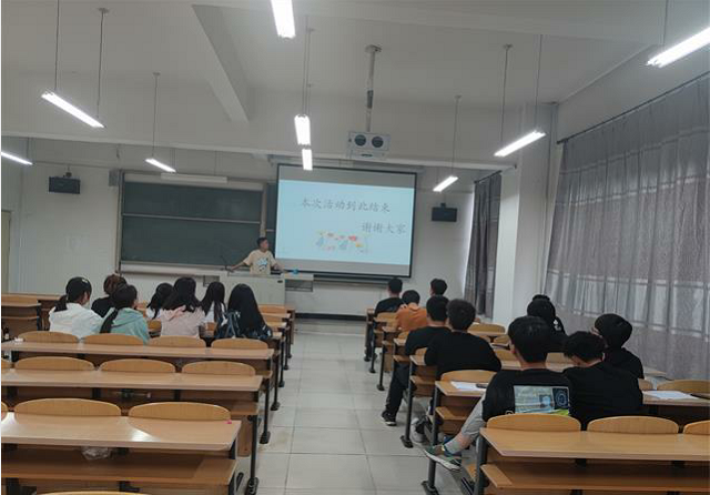 【完满班级】绘出自我 绽放青春——大数据学院、信息工程学院计科2005班完满班级活动