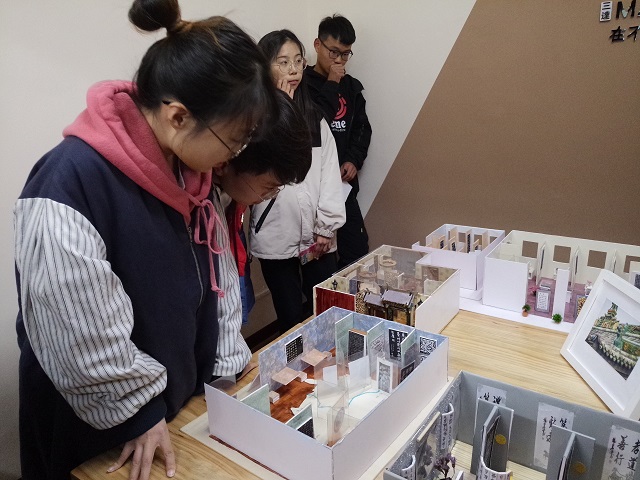 【完满班级】传承底蕴 竞显风采——艺术传媒学院环设1605班举办完满班级活动