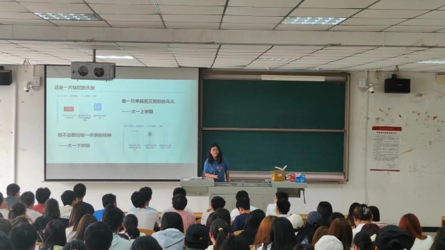 【辅导员说完满】追光而遇 沐光而行——淬炼·国际商学院2021级辅导员说完满活动