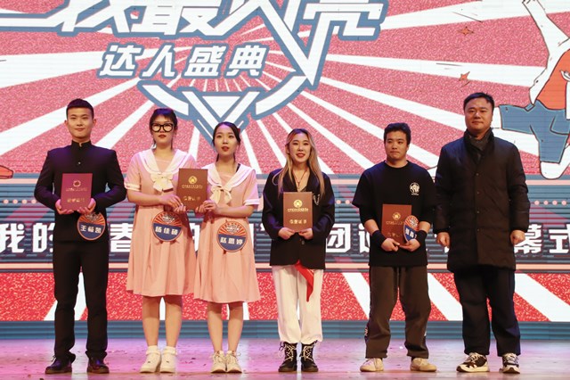 【达人秀】齐聚达人盛典 狂欢之夜见证“年度达人”诞生