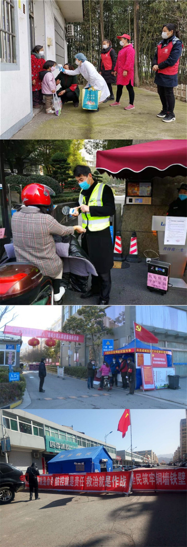 【完满班级】荆棘之路 有您陪护——淬商学院财务1905班完满班级活动