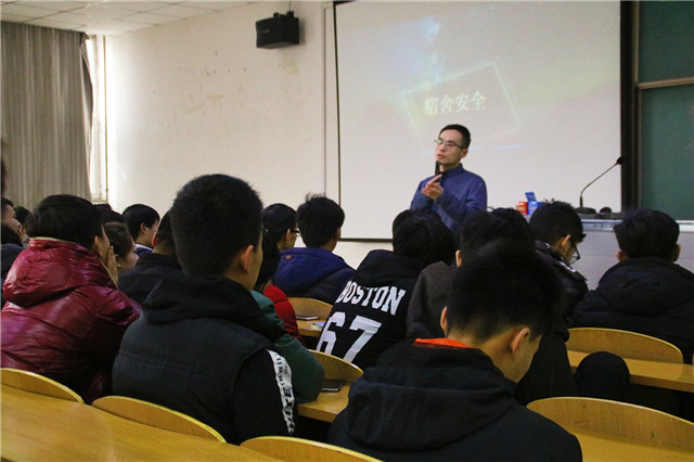 【辅导员说完满】继往开来 再创辉煌——机电工程系2016级辅导员说完满活动