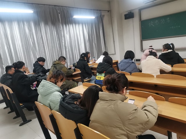 【完满班级】语言的魅力 心灵徜徉书海——食品与环境学院食品1901班完满班级活动