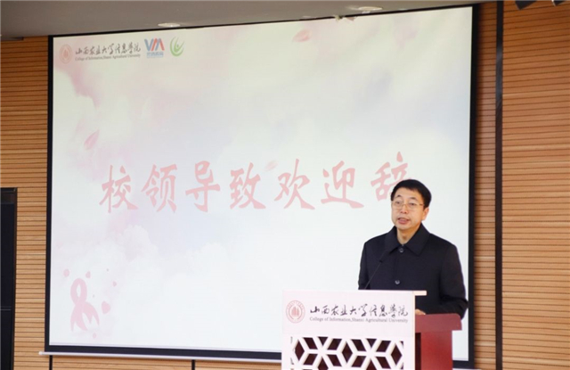 晋中市青春健康高校行暨“青春红丝带 携手共防艾”主题活动启动仪式在我校成功举办