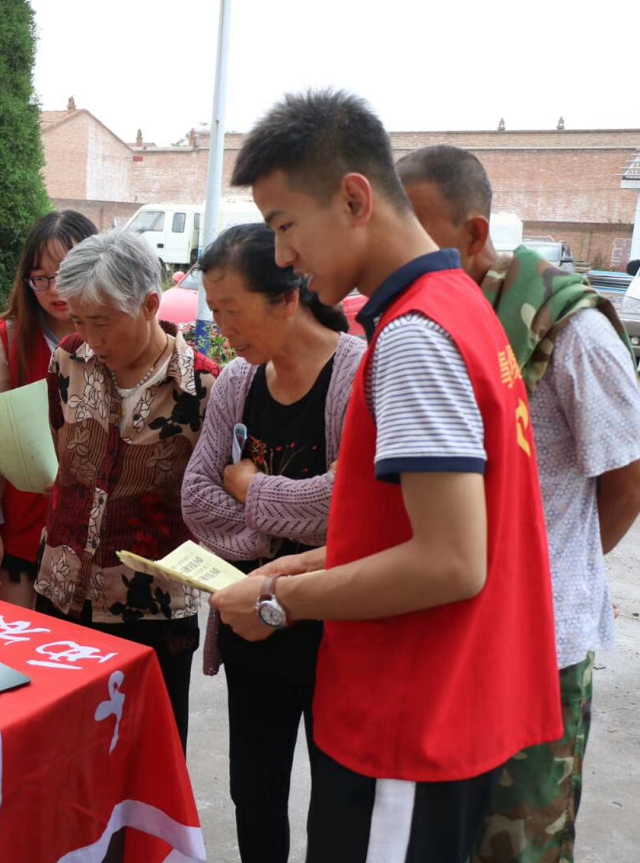 志愿之星•杨博：怀揣青春梦想 书写志愿人生