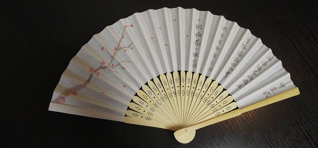 【完满班级】谈笑秋风 巧手画扇——数字1801班完满班级