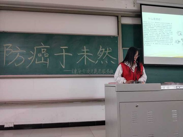 来自不同队伍 我们共同奉献——淬炼商学院专项志愿者服务队开展专项活动