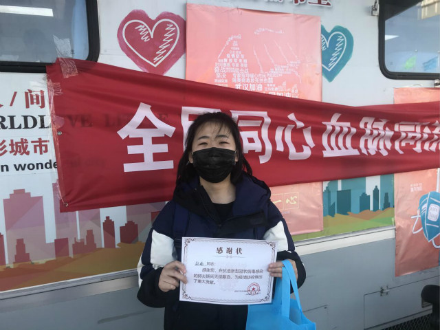 【防疫志愿者】外国语言文学系 青年志愿者的防疫故事——外国语言文学系第3辑