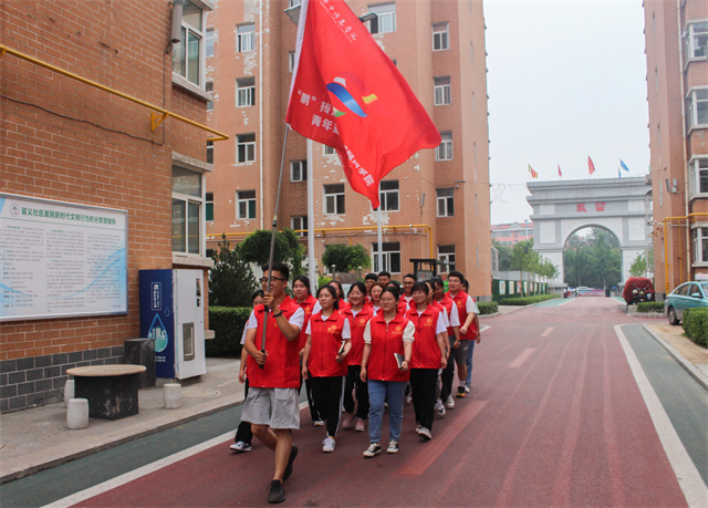 【三下乡】志愿服务守初心 绘就文明新画卷——“鹏”抟汇商 淬炼·国际商学院青年益行发展成就观察团