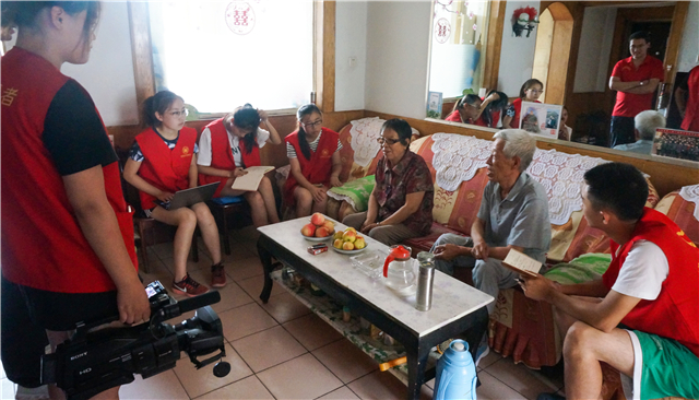 【三下乡】一支党员的力量  铸就一首党的歌——亲临中国共产党之走进农村老党员