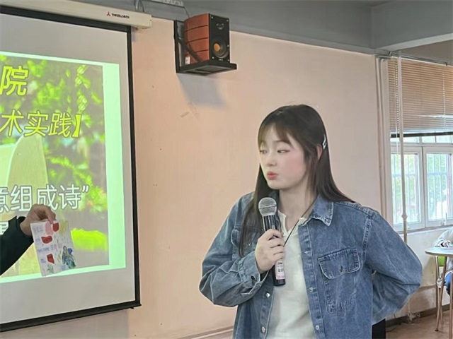 拼贴诗！让生活的边角料化为诗歌——智能工程学院、创意写作学院第一届拼贴诗大赛