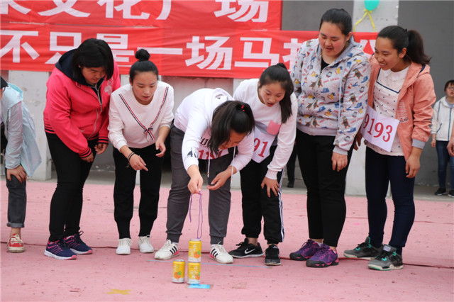 人生各自精彩 关键在于抉择——第70期乌马河周末文化广场之人生不只是一场马拉松