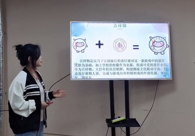 叩响思创大门 迸发青春幻想——商务英语学院第二届“Show出跨时空交流的‘元宇宙’”创意大赛初赛